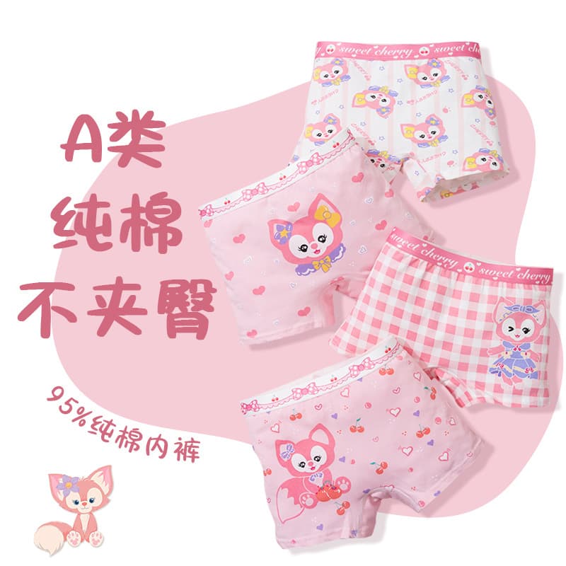 Little girl underwear pure cotton girls boxer briefs pure cotton baby girl boxer shorts wholesale children's underwear factory goods