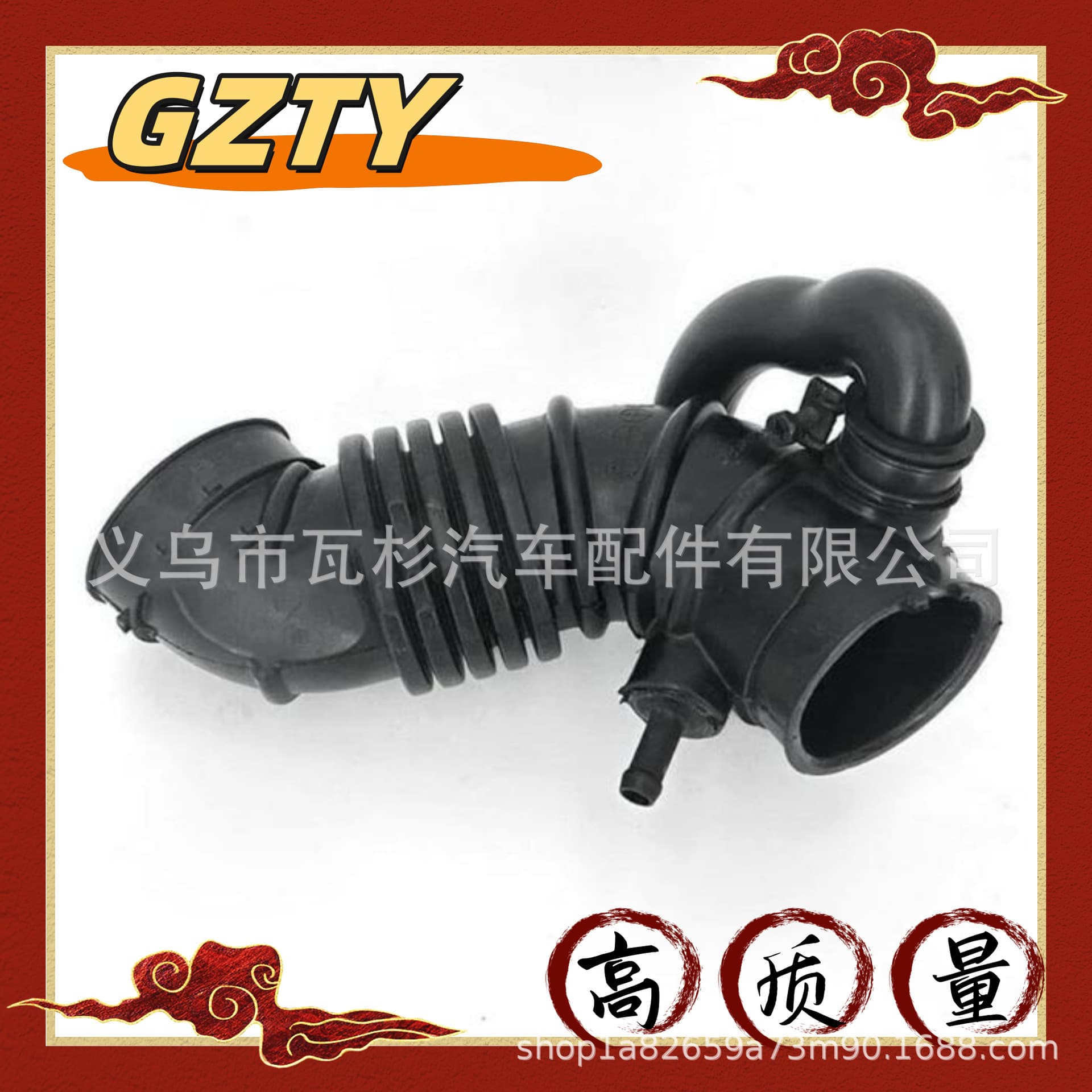 Car Engine Intake Air Filter Hose 28138-1G200 for Hyundai Accent
