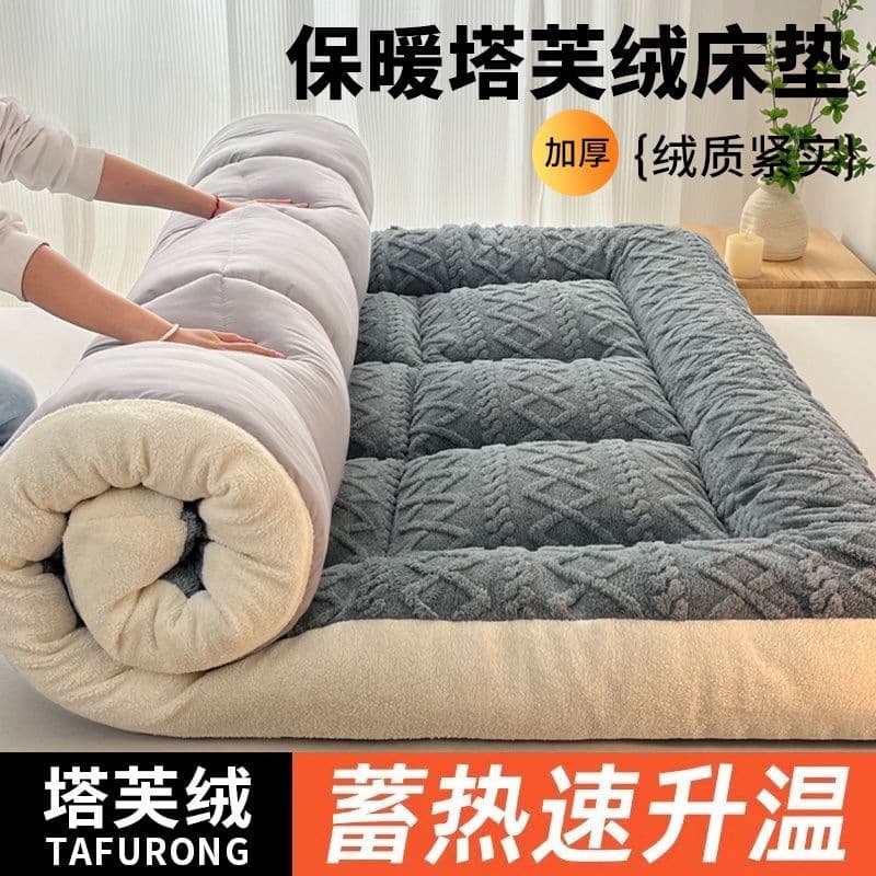 Winter Warm Thick Taffeta Fleece Mattress Pad, 1.5m 1.35m 1.9m Bed Topper, Lamb Fleece Mattress Cover