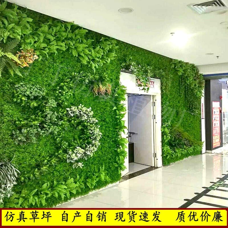 Artificial Green Plant Wall Decoration, Fake Grass Plastic Flowers, High Simulation Hanging Spider Plant