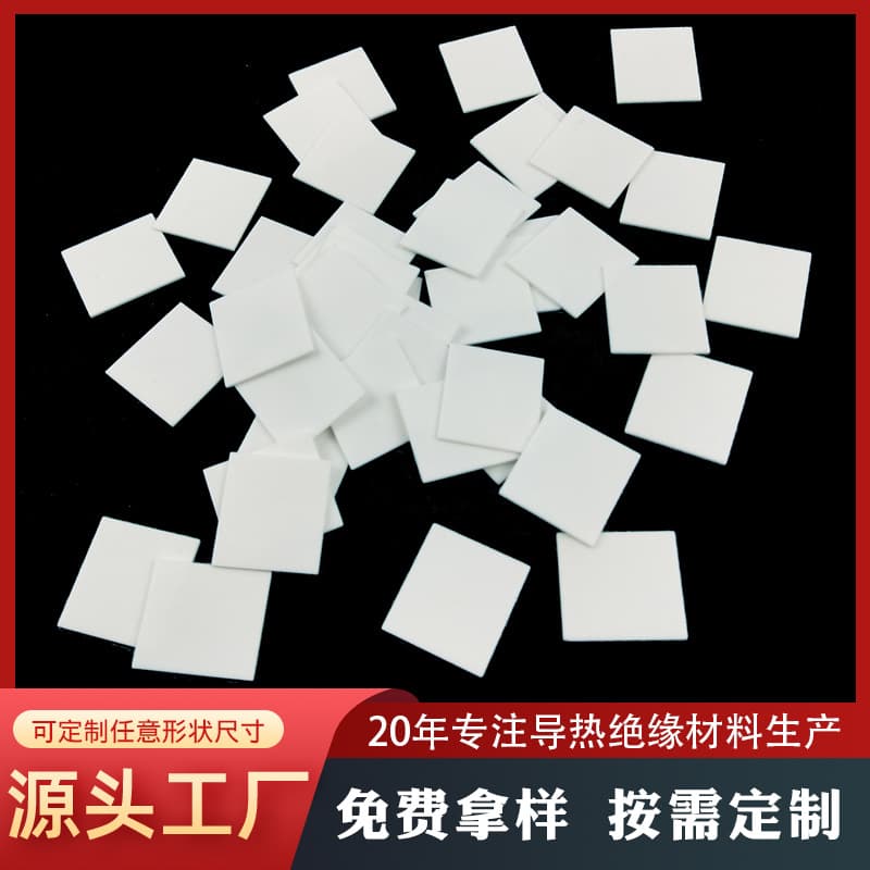 96% Alumina Ceramic Sheets, Electronic Ceramic Substrates 25*20mm, Wear-Resistant Thermally Conductive Alumina Ceramic Gaskets, Polycrystalline