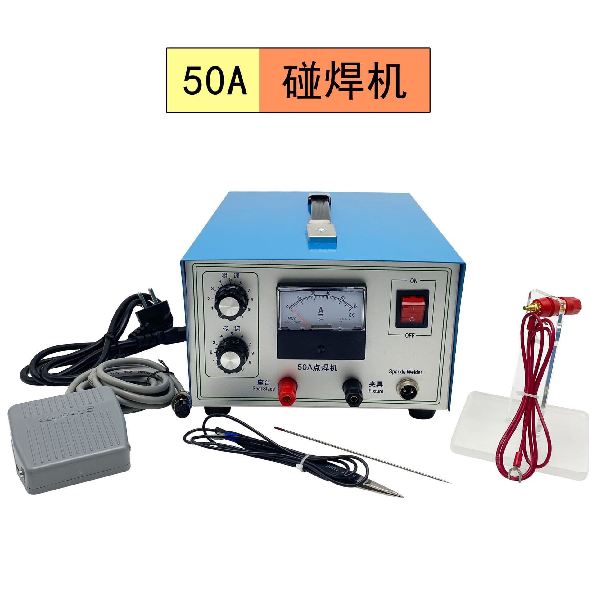 50A Spot Welder Handheld Small Pulse Welding Pen DIY Gold Silver Copper Jewelry Laser Welding Fusion Welding