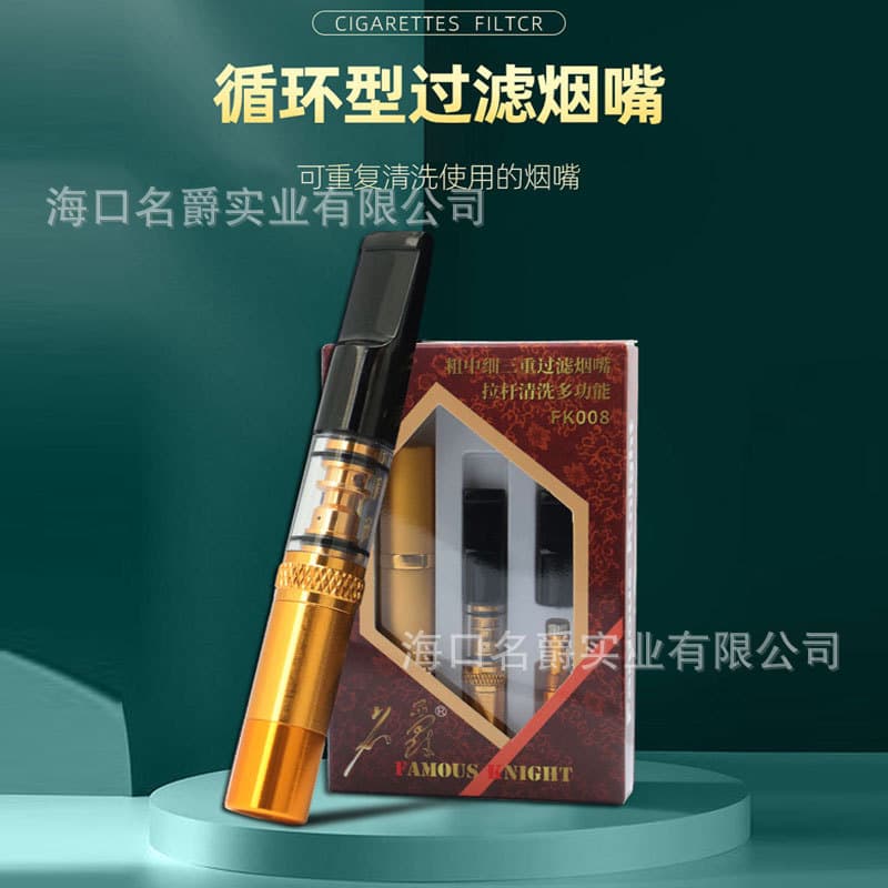 Mingjue Cigarette Holder Triple Filtration Washable Three-in-One Reusable Filter Cartridge Smoke Purifier Washable