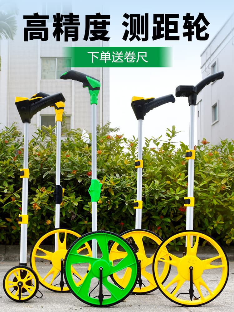 Measuring Wheel Push-Type Rolling Distance Meter Road Measuring Cart Mechanical Digital Display Outdoor Rolling Tape Engineering Measuring Tape