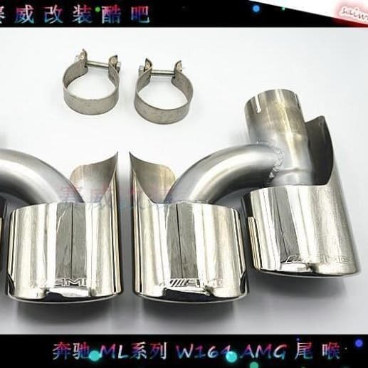 Mercedes-Benz W164 Tailpipe ML300 ML350 ML500 Upgrade ML63 Modified AMG Style ML Modified Tailpipe