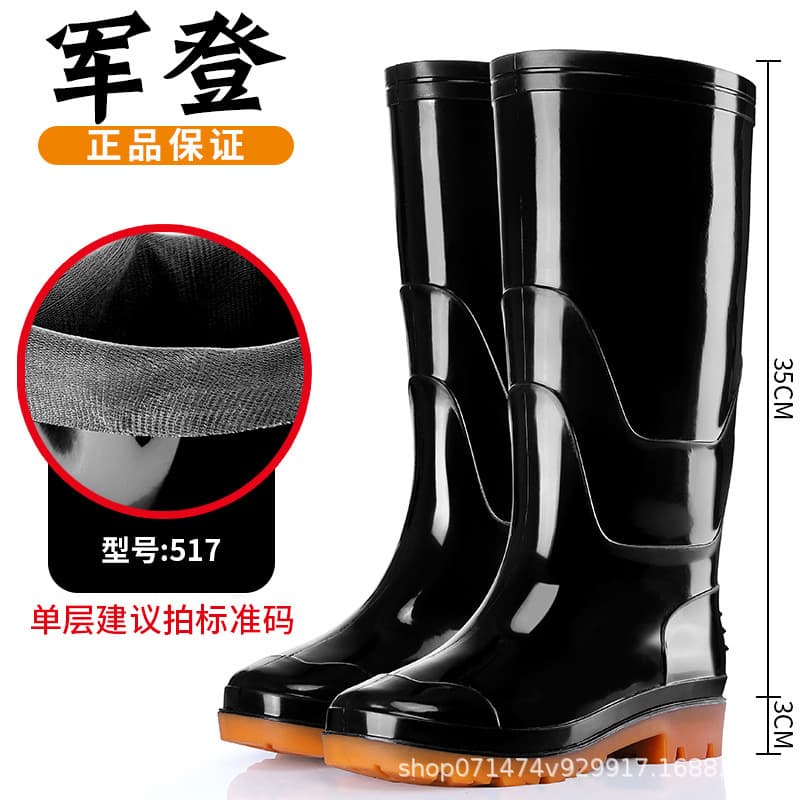 Jundeng Black High-Top Water Shoes Long Rain Boots Kitchen Anti-Slip Waterproof Boots Outdoor Work Shoes Rain Boots Labor Protection Rubber Shoes Men's