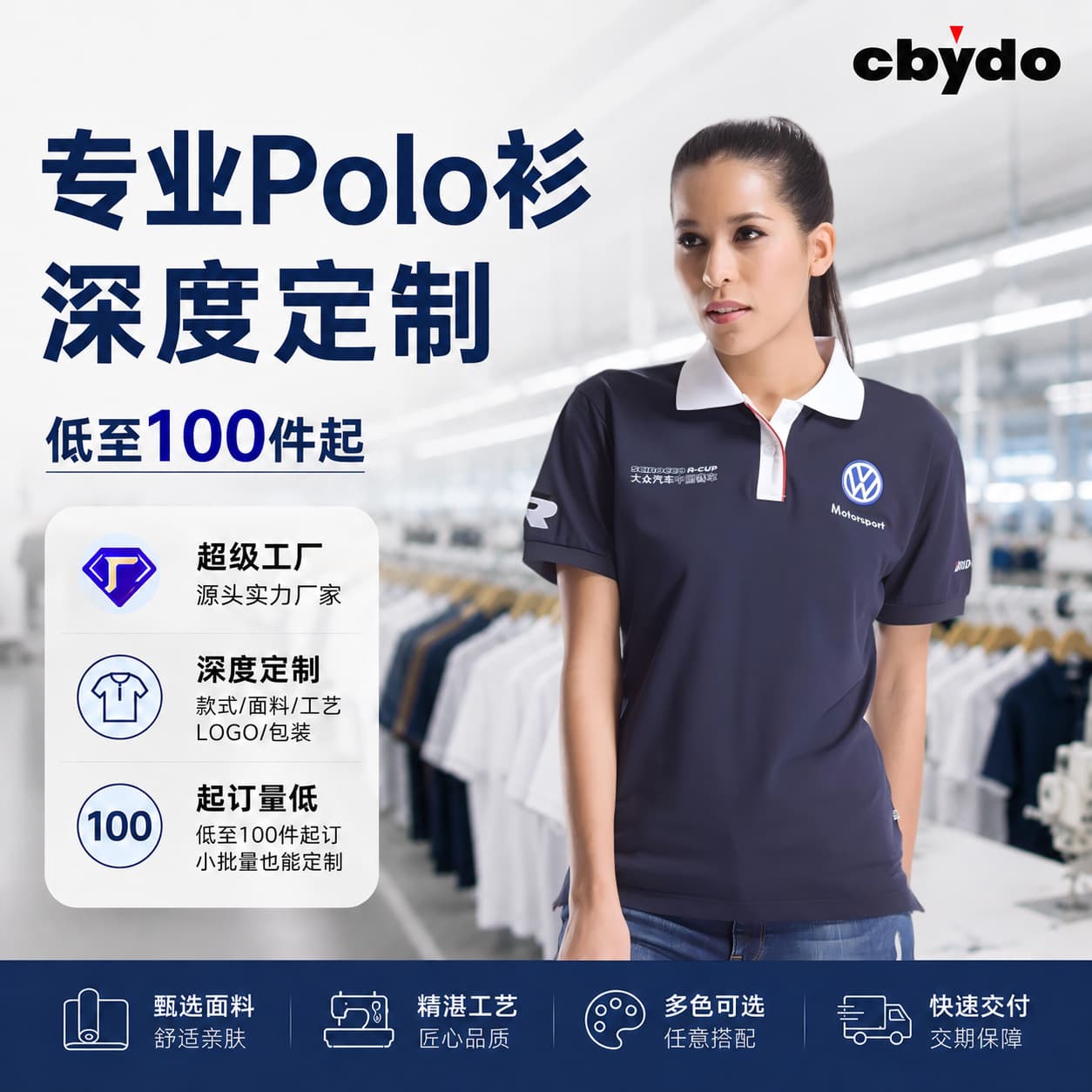 100% Cotton Polo Shirt Custom Corporate Workwear Employee Short Sleeve with Lapel, Supports Embroidery Logo Factory Supply