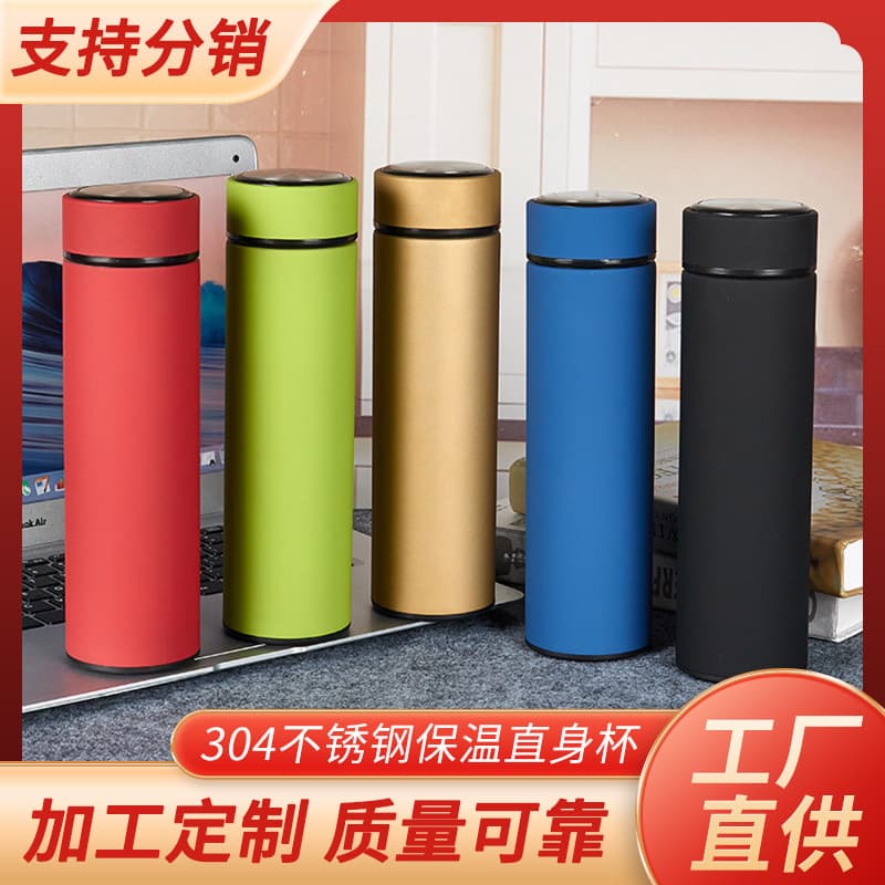 304 Stainless Steel Insulated Cup Straight Cup Couple Water Cup Creative Gift Cup Custom LOGO Business Insulated Cup