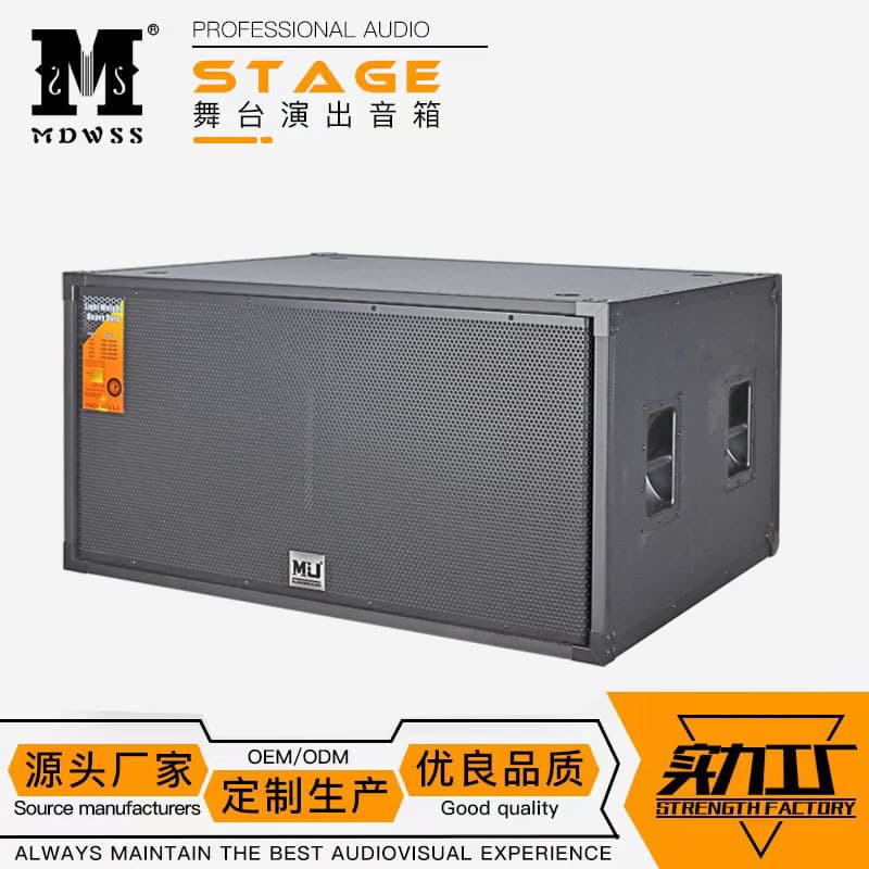 N218 Dual 18-inch Professional Heavy Bass Speaker Stage Audio Set Wooden Box Subwoofer