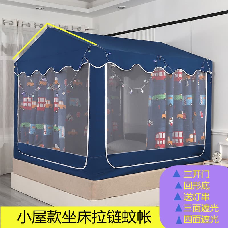 Children's Mosquito Net Castle Playhouse Multi-Purpose Baby Bedding Accessory Wooden Puzzle Bed Floor Sleeper Kids Book