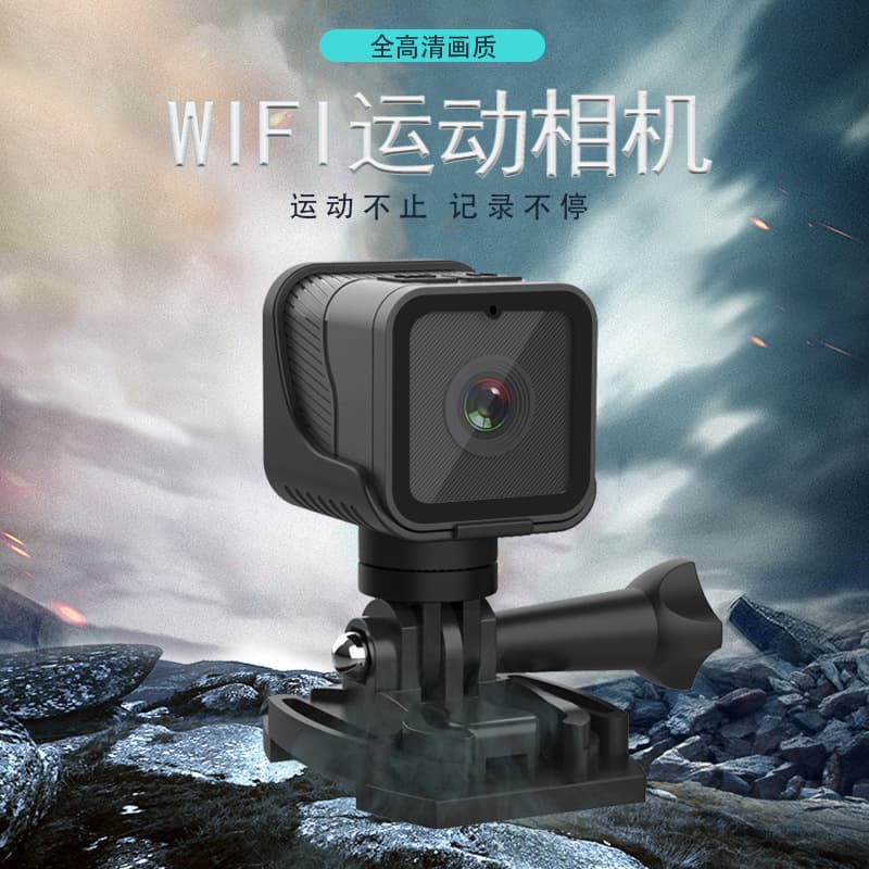 HD 1080P Camera WiFi Hotspot Action Camera Outdoor Camera Waterproof Recorder