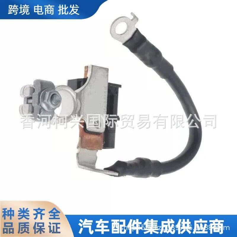 371801R600 37180-1R600 Battery Negative Sensor Cable for Hyundai Accent 12-16