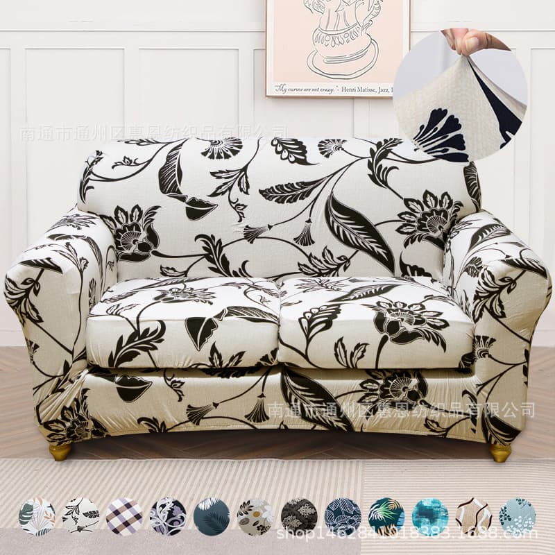 Sofa Cover Full Wrap Cross-border European and American Printed Sofa Towel Set