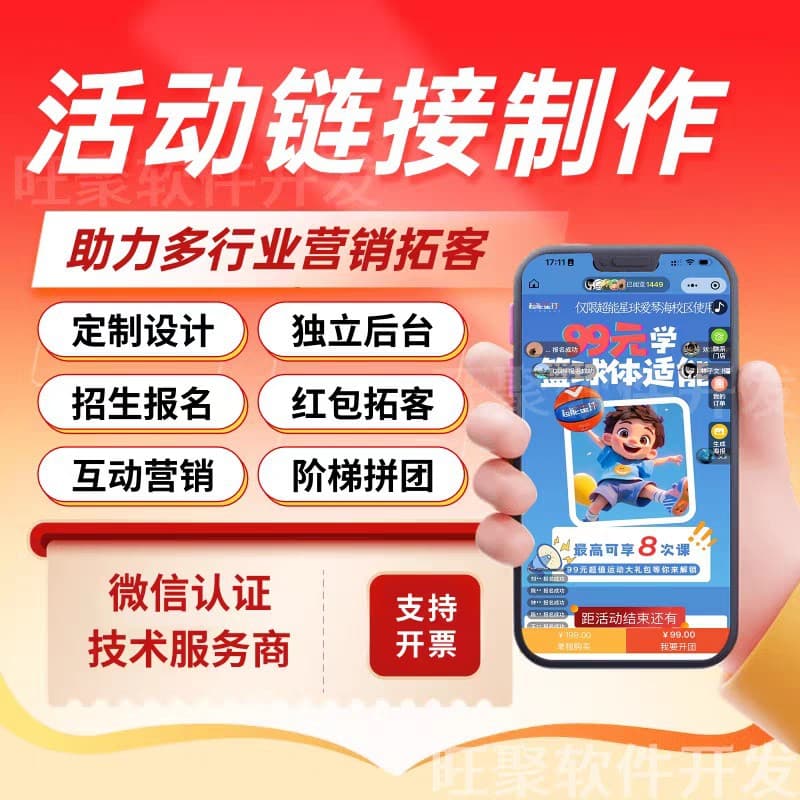 LED Open-Type Ultra-Thin Double-Sided Light Box, Aluminum Alloy Open Bank Window Light Box for Commercial Display Advertising