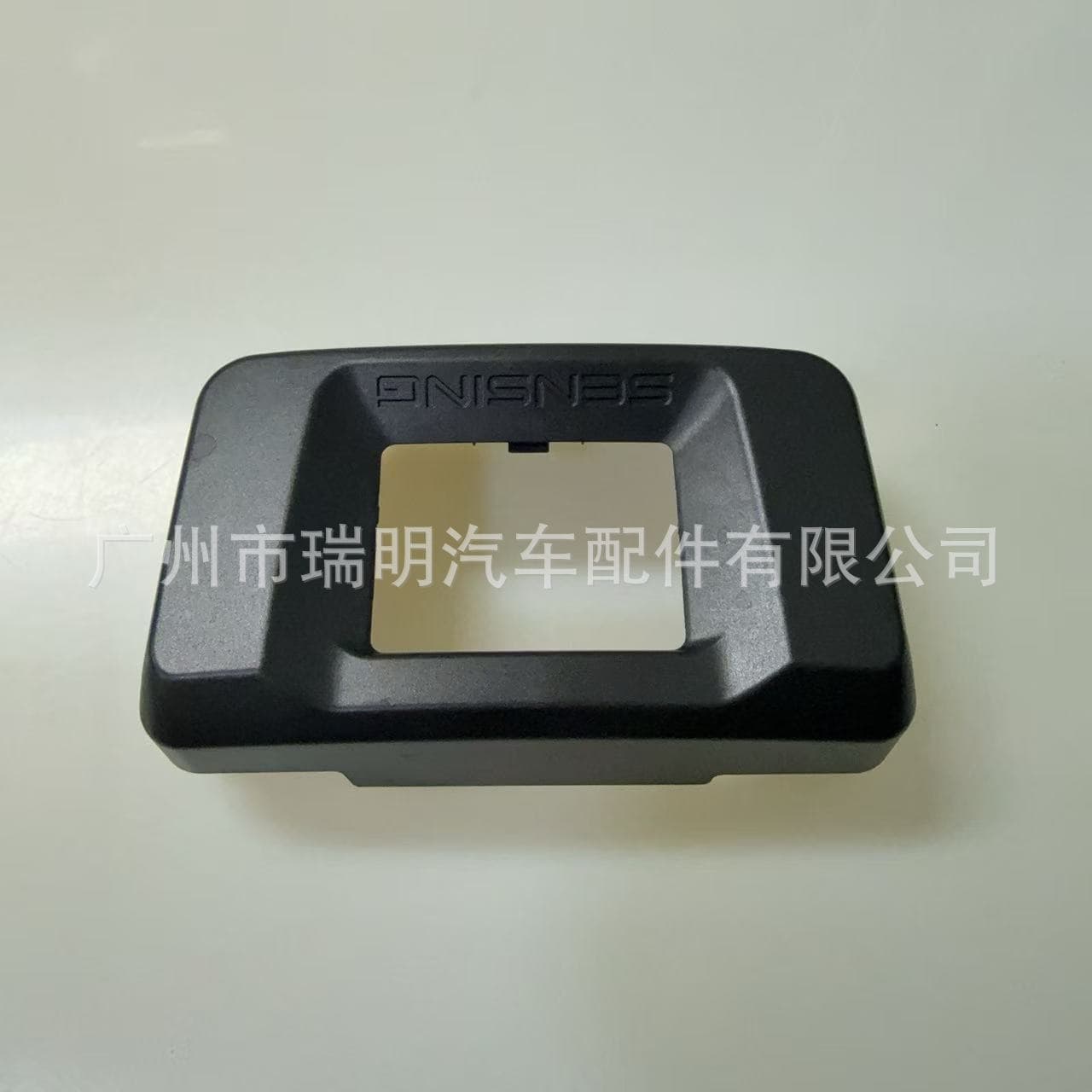 36809-TVA-A12 36809-TVE-H01 Compatible with Honda Accord Lower Grille Radar Trim Cover