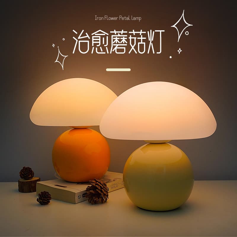 Bedside Lamp Modern Minimalist Ceramic Mushroom Table Lamp Bedroom Decorative Atmosphere Glass Study Night Light Decoration