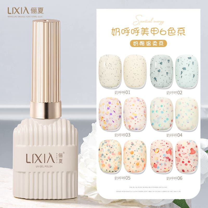 Spring Summer Versatile Nail Art Gel Bright Shiny Sequins Creamy Popular Color for Professional Use at Nail Salons Bulk Available