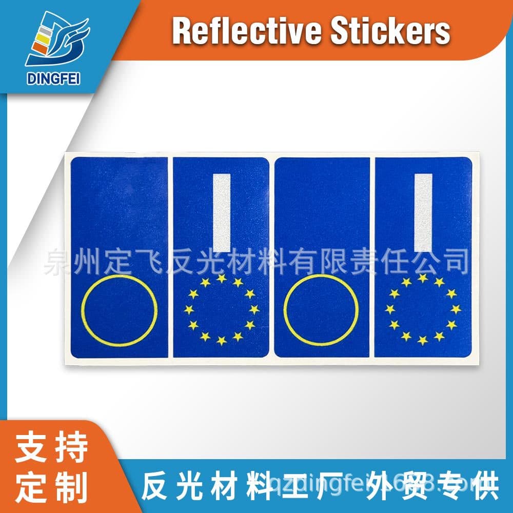 Export Source Factory Italian License Plate Blue Reflective Stickers