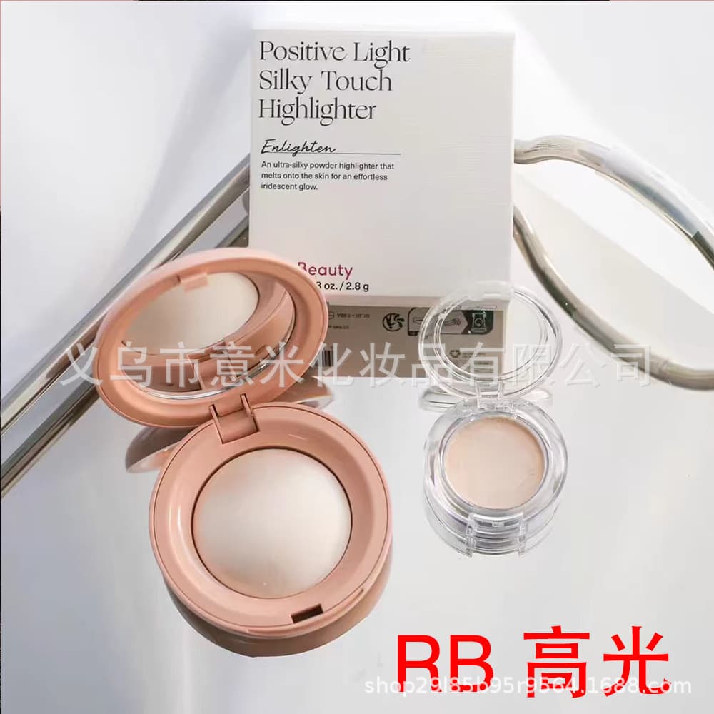 Cross-border exclusive Rare Beauty Silky Highlighter Liquid Glow Solid Mini Bulb Enlighten 2.8g Long-lasting