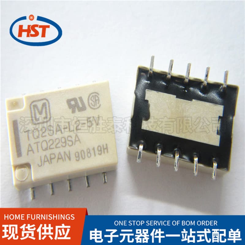 Signal Relay TQ2SA-L2-5V-Z 5VDC SMD, 9x14mm
