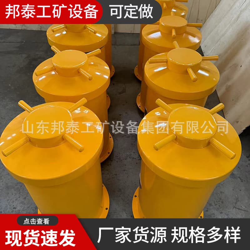 Direct sales of vehicle-mounted transportation detonator explosion-proof barrel, civil explosion KBQ100 vehicle-mounted explosion-proof tank, blasting transportation explosion-proof container