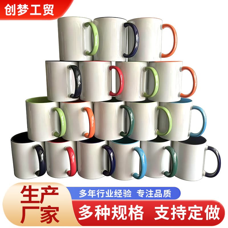 Factory Supply Double Color Coated Cup Inner Color Handle Sublimation Heat Transfer Ceramic Mug Custom