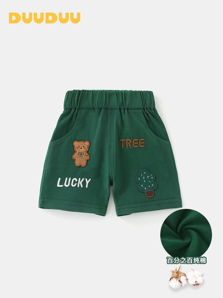DUUDUU Forest Style Children's Summer Thin Baby Shirt and Pants Set, Class A Short Sleeve Toddler Outfit for Boys