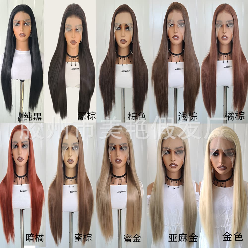 Black and Brown Hand-Crocheted Front Lace Wig 13*4 Full Head Wig for Women, Chinese Style Cosplay Wig