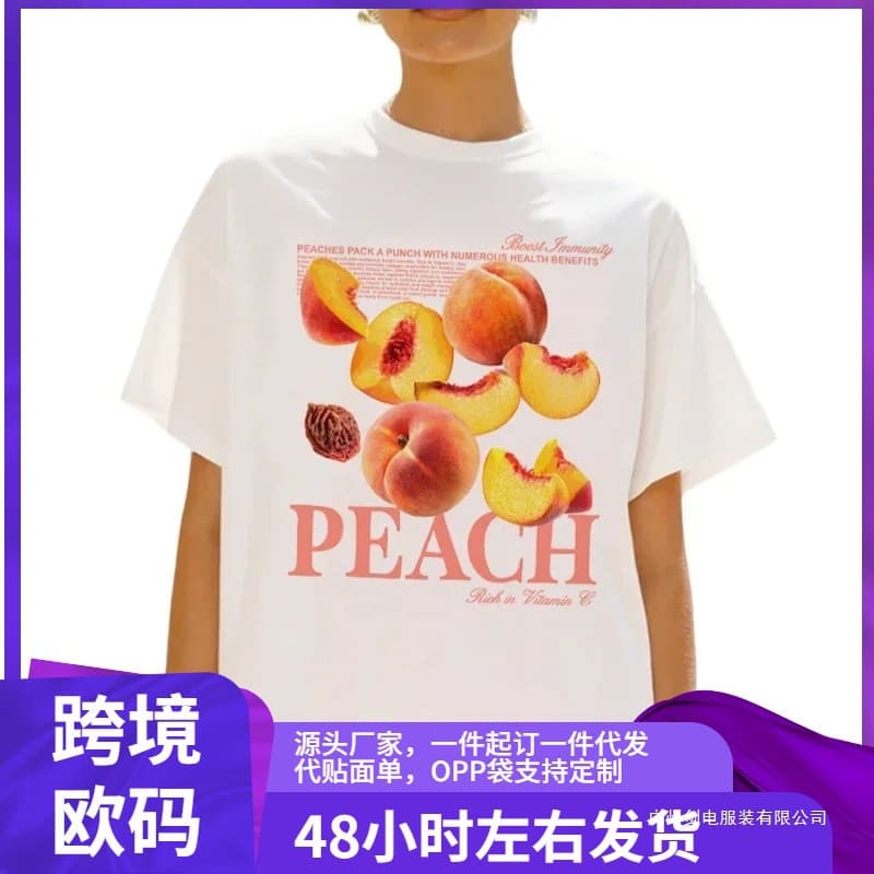 Summer Hippie Cute Fruit Graphic T-Shirt Retro Peach Print Tee for Women Loose Short Sleeve Vintage Aesthetic