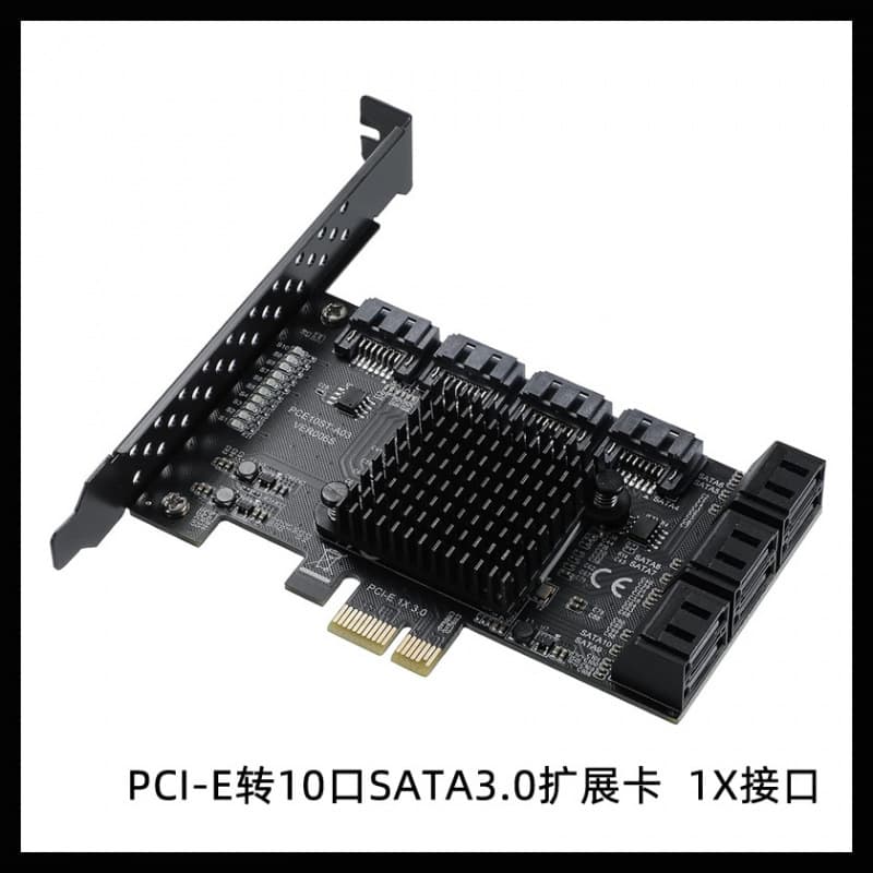 PCI-E3.0 GEN3 to 6 ports 8 ports 10 ports SATA3.0 hard drive 6G expansion card Xiangshuo ASM1166 master control