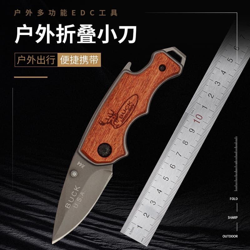 Folding Knife Without Lock, Safe Wooden Handle, Outdoor Knife X44 Multifunctional Knife, Portable Mini Knife, Pocket Knife