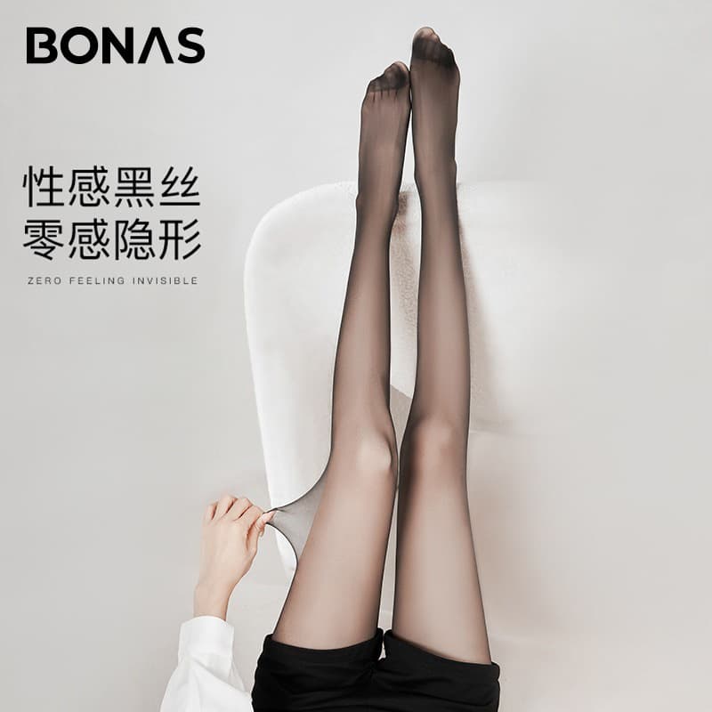 Baonasi Ultra-Thin Sheer Stockings, Anti-Snag, High-Transparency Black Stockings, Sexy Bare-Leg Effect, Spring/Autumn Style, Non-Slip Waistband Black Stockings