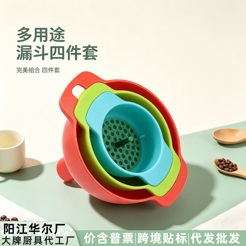 In Stock Cross-Border Kitchen Food-Grade Plastic Funnel 4-Piece Set Wine Funnel Oil Funnel Tool Liquid Filter Strainer Dispensing