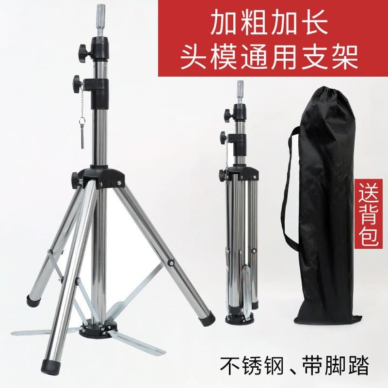 Standing Hairdressing Mannequin Stand Fake Hair Head Model Holder Triangle Base Universal Medium Length Hair Korean Style