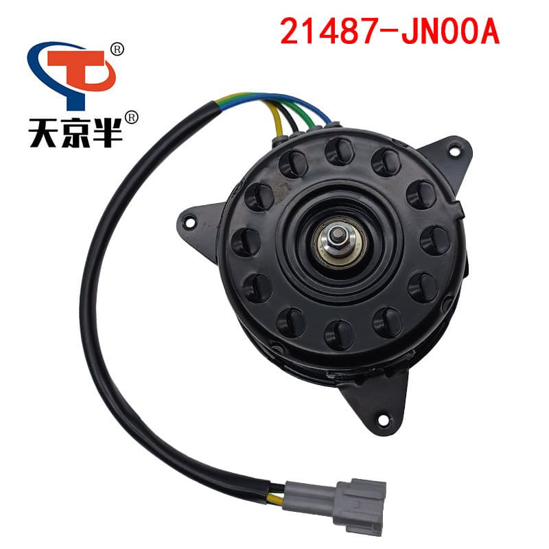 21487-JN00A is an electric fan motor suitable for Nissan Tiida and Livina models. (Fan motor 21487-3GF1A)