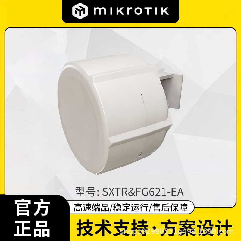 Alibaba-1688 product cannot be viewed or has been removed