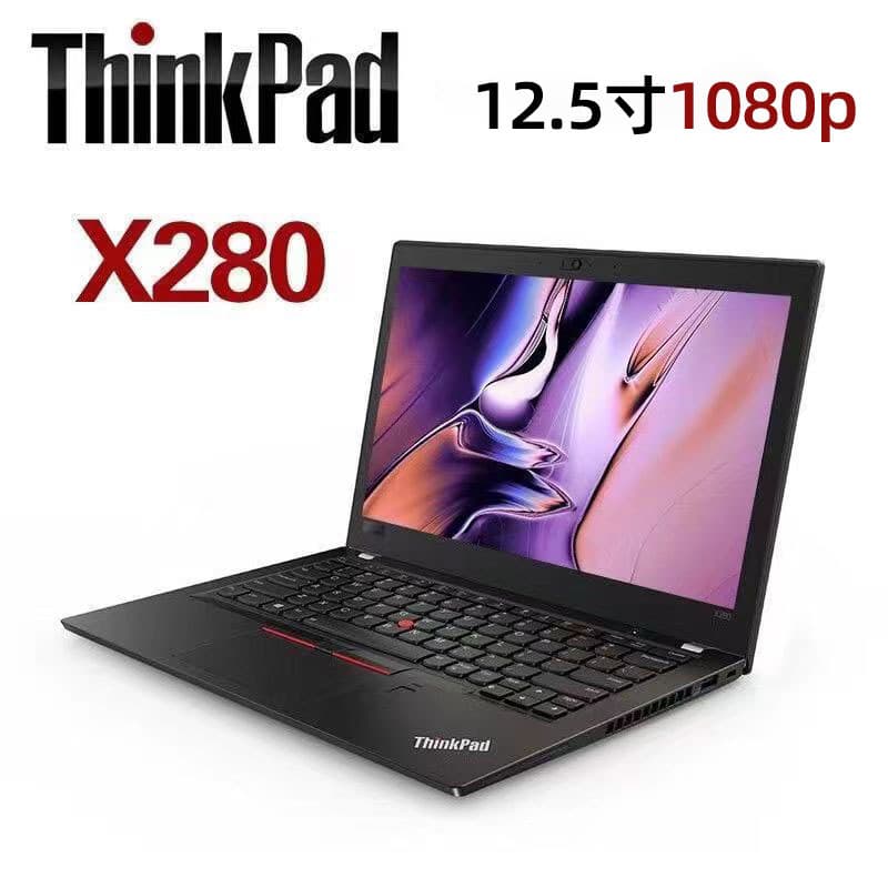 Wholesale 12.5-inch x280 Business Office Laptop Bulk 8th Gen Core i5 Quad-Core Laptop