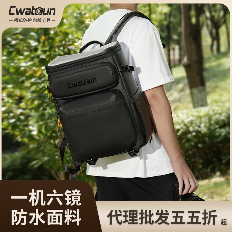 Cwatcun Hong Kong Shoulder SLR Camera Bag Drone Bag Photography Bag Large Capacity Multi-Functional Professional Waterproof