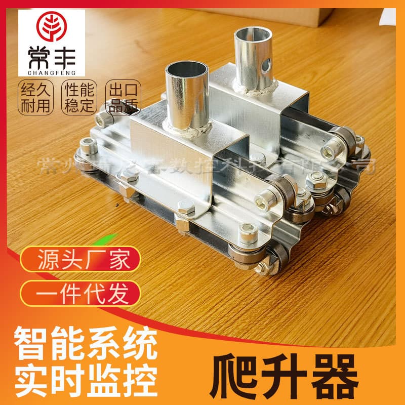 Greenhouse electric film winder, vegetable electric film winder, rolling shutter hardware ventilation, greenhouse farm lifting toilet device.