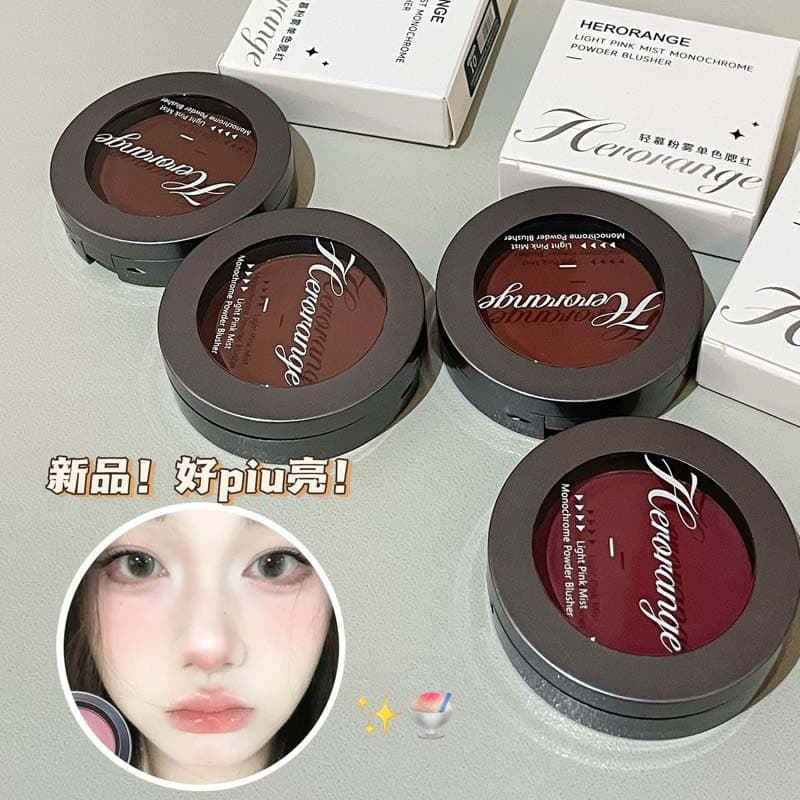 HERORANGE~Lightly Moist Powder Mist Monochrome Blush Natural Nude Makeup Vitality Girl Low Saturation Matte Repair Rouge