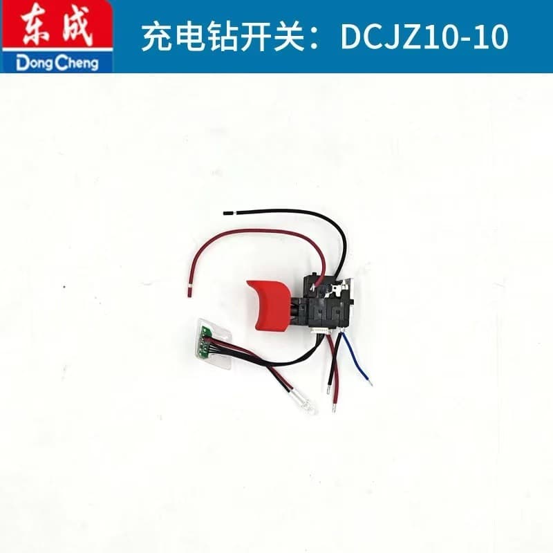Dongcheng DCJZ09-10/10-10E Motor Switch Gearbox Chuck Assembly Left and Right Housing Cordless Drill Parts