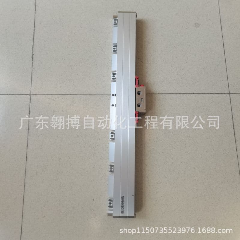 Germany HEIDENHAIN Grating Scale ID:387089-04 Upgraded to ID:760907-05