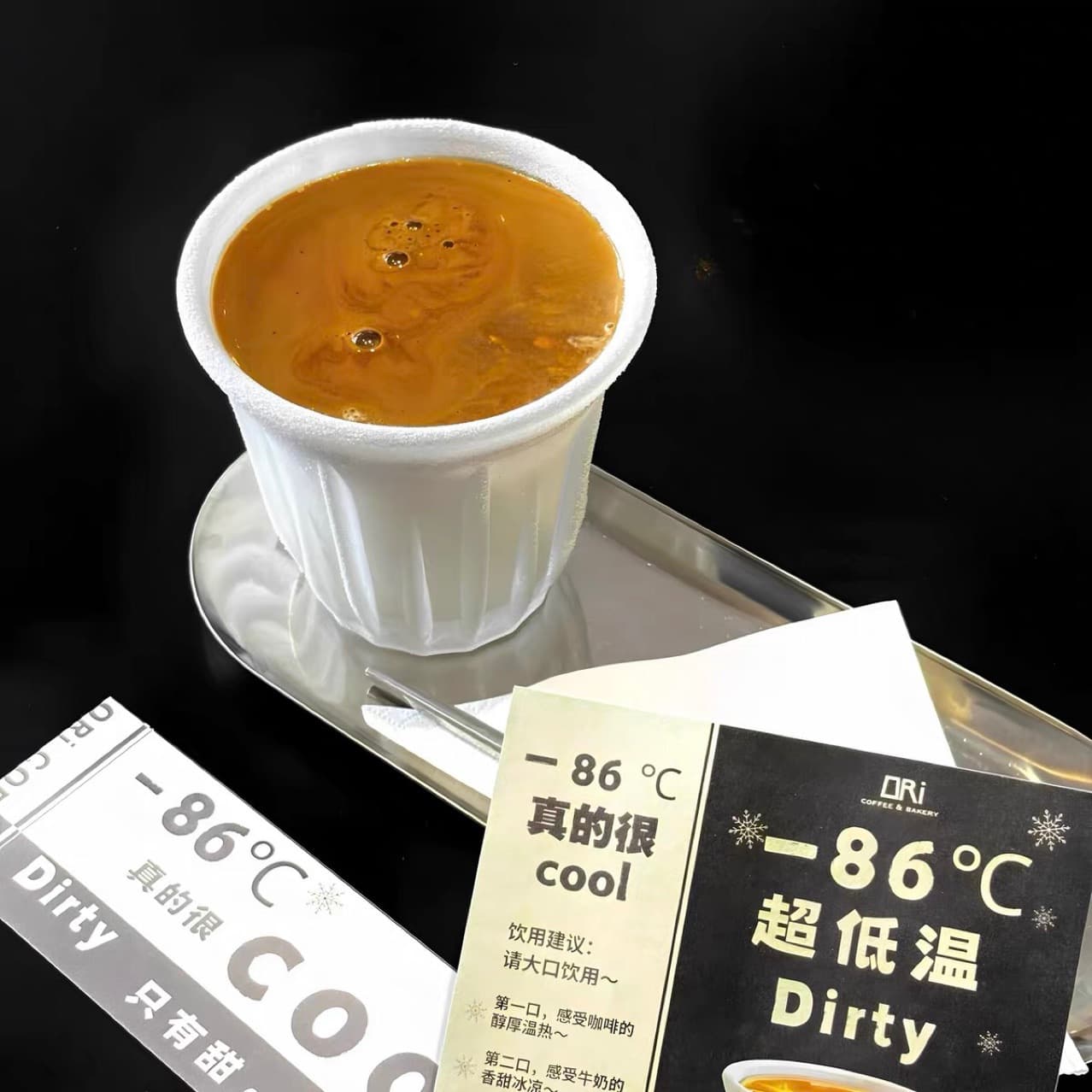 Frozen Glass Cup Dirty Coffee Cup Latte Cup Ice Cup Ice Block Cup Dirty Coffee Cup Bomb Cup Heat Resistant