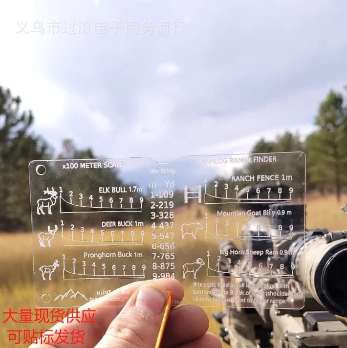 Independent Site New Creative RANGE-R Card Family Bundle Outdoor Hunting Ruler Template Tool