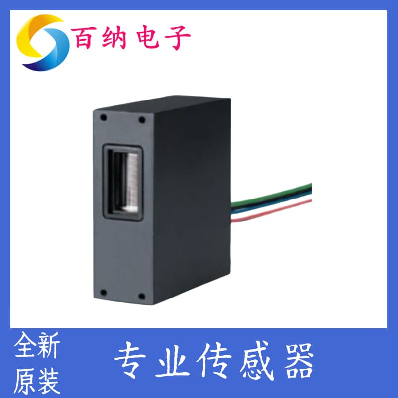 H9306 Hamamatsu Photomultiplier Tube Module H9307 Japan HAMAMATSU One-stop Ordering