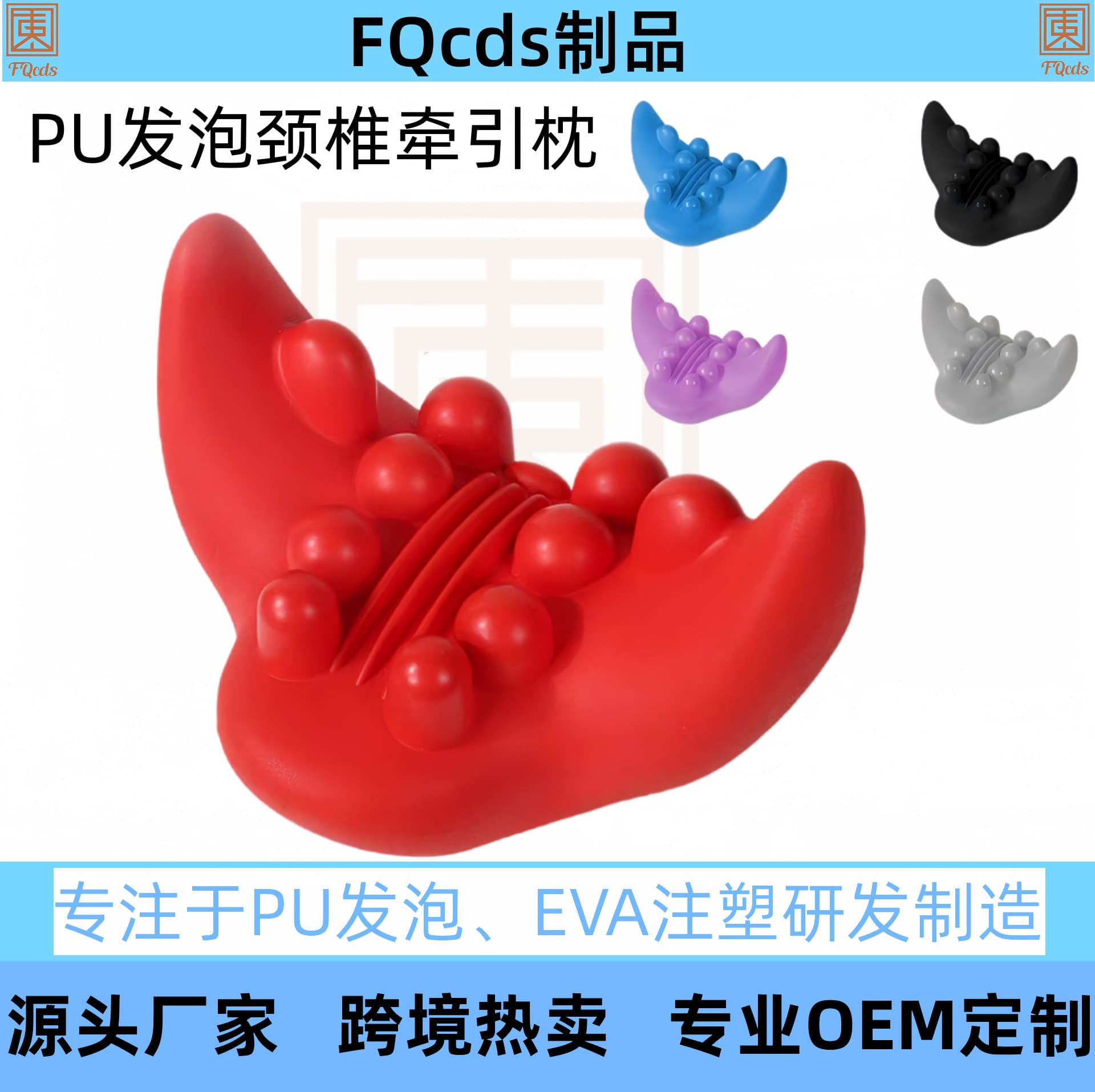 Cross-border hot-selling cervical massage pillow neck pillow neck massager neck shoulder scapula massage pillow wholesale
