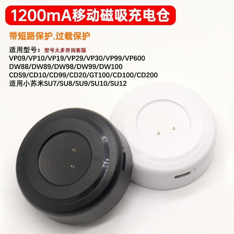 Smart 4G Watch Compatible with Huaqiangbei S10 Mobile Charging Case S9Ultra/VP09/CD99 Xiaosumi SU10