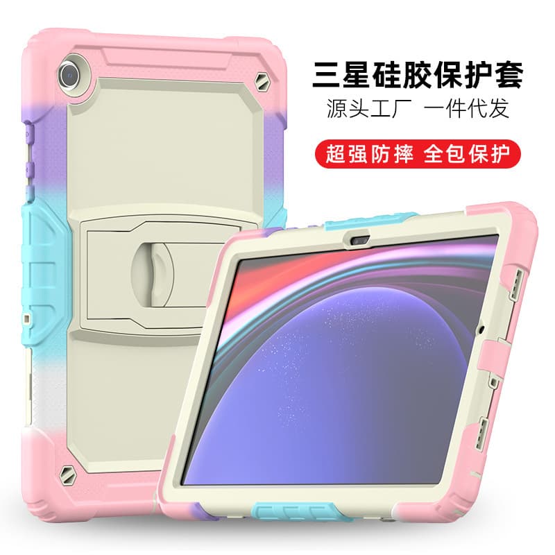 Compatible with Samsung Galaxy Tab A9 Plus Protective Case, Shockproof A7 Lite Silicone Cover, Tab A8 Rugged Case with Stand