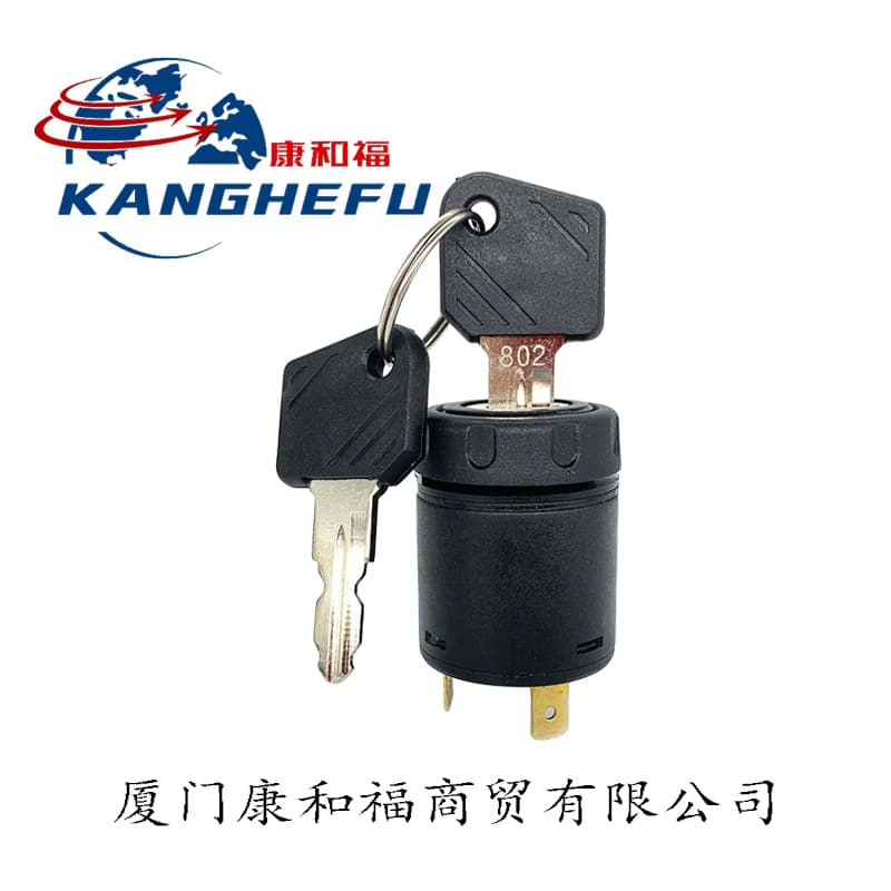 Linde forklift lock cylinder ignition switch key 7915492618 power lock 802/801 ignition switch 633 key