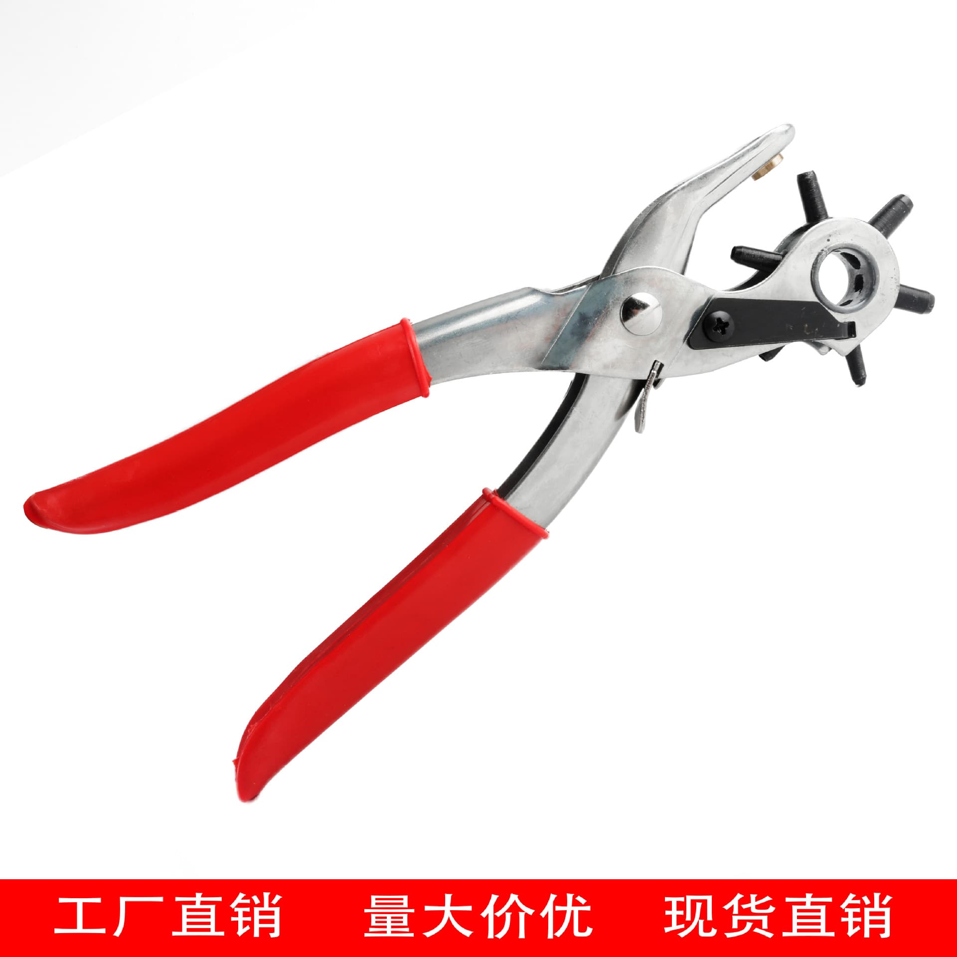 Multi-Function Belt Hole Punch Pliers Round, Flat, Oval Hole Punch for Belt, Leather Goods, Leather, Paper Punching Pliers